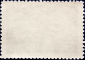 СССР 1943 год . 200-летие со дня смерти мореплавателя Витуса Беринга (1681-1741) . Каталог 13 € (6) - вид 1
