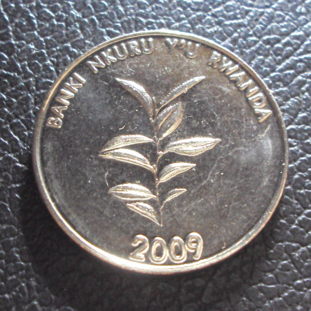 Руанда 20 франков 2009 год.