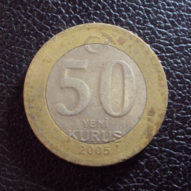 Турция 50 куруш 2005 год.