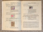 Каталог почтовых марок 1985-90 тые года. - вид 4