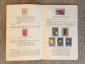 Каталог почтовых марок 1985-90 тые года. - вид 9