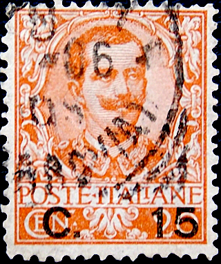 Италия 1905 год . Виктор Эммануил III . 15c . Каталог 2,75 £.