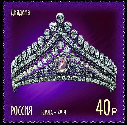 Россия 2019 2533 Сокровища России Государственный фонд драгоценных металлов MNH