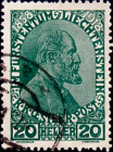 Лихтенштейн 1918 год . Иоганн II (князь Лихтенштейна с 1858 по 1929 годы.) . Каталог 3,50 €.