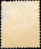  Монако 1891 год . Prince Albert I (1848-1922) . 5 c. Каталог 7,25 фунтов . (1) - вид 1