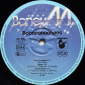 Boney M. "Boonoonoonoos" 1981 2Lp + Poster! MEGA RARE! - вид 8