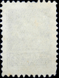 СССР 1924 год . Стандартный выпуск . 020 коп . (032) - вид 1