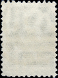 СССР 1925 год . Стандартный выпуск . 0020 коп . (001) - вид 1