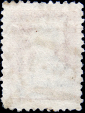 СССР 1925 год . Стандартный выпуск . 001 р . (016) - вид 1