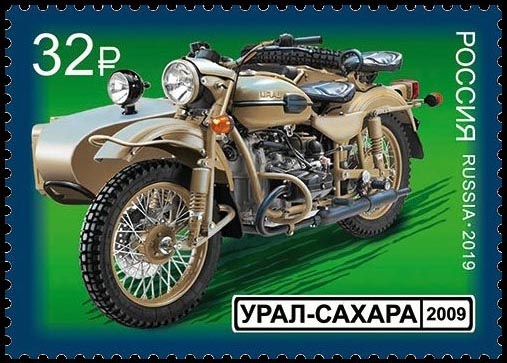 Россия 2019 2504 История отечественного мотоцикла MNH