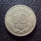 Дания 10 эре 1970 год.