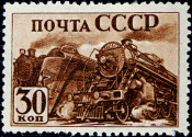 СССР 1941 год . Индустриализация в СССР . Паровозы . Каталог 380 руб. (1)