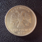 Россия 5 рублей 1998 ммд год. - вид 1