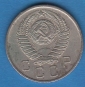 10 КОПЕЕК 1957 ГОД. СССР.  - вид 1