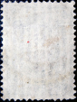 Российская империя 1904 год . 15-й выпуск . 025 коп . Каталог 4 € . (3) - вид 1