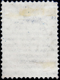 Российская империя 1884 год . 9-й выпуск . 007 коп. (1) - вид 1
