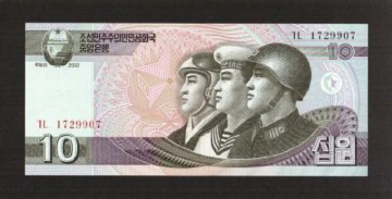 Северная Корея 10 вон 2002 aUNC