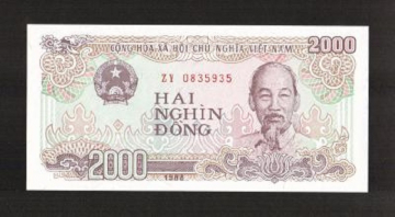 Вьетнам 2000 донгов 1988 aUNC