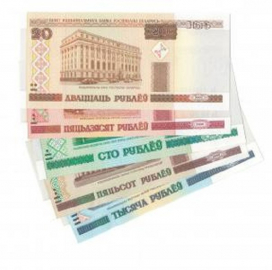 Комплект   Беларусь 20 - 1000 рублей 2000 aUNC 