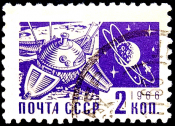 СССР 1966 год . Стандартный выпуск . 002 коп. (2)