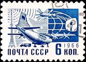 СССР 1966 год . Стандартный выпуск . 006 коп. (2)