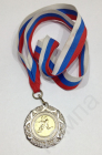Футбол России. Медаль. 2004г