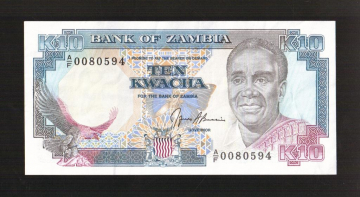 Замбия 10 квача 1989-91 