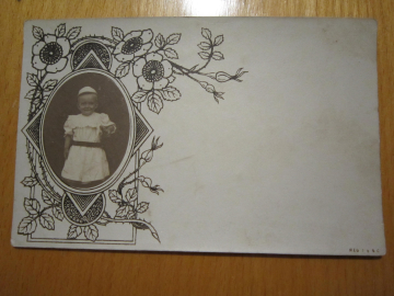 Открытое письмо.Почтовая карточка."Маленькая девочка",до 1917 г.,фото одной семьи №11.