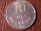 Польша 10 грошей 1971 год - вид 1
