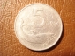 Набор из 3 монет номиналом 5 лир: 1952, 1953,1954 годов (ИТАЛИЯ) - вид 3