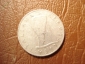 Набор из 3 монет номиналом 5 лир: 1952, 1953,1954 годов (ИТАЛИЯ) - вид 5