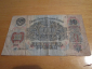 Банкнота 10 рублей 1947 год - вид 1
