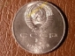 5 рублей 1990 г. Успенский собор (XF+) -166- - вид 1