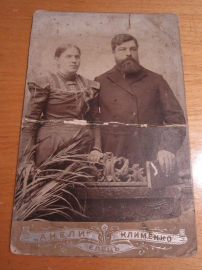 Старинное фото "Помещики",Фотография Анели Клименко г. Елец до 1917 года.