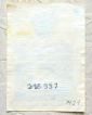 Этикетка Тамбовская горькая настойка ГОСТ 7190-71 (м97) - вид 1