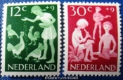 Нидерланды 1962 Дети Sc#В371-372 MLH