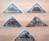 Компания Мозамбик 1939 Sc#194-97,199 надпечатки на 1937 Used