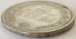 1 рубль 1859 год СПБ ФБ, превосходная копия редкой монеты - вид 6