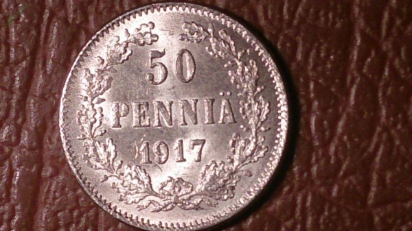 50 пенни 1917 год Российско-Финские (AU) орлы без короны _199_