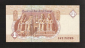 Египет 1 фунт 2002 aUNC - вид 1