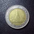 Тайланд 10 бат 2005 год.