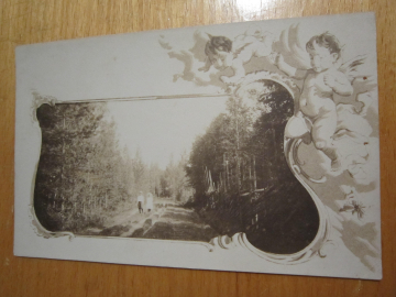 Открытое письмо.Почтовая карточка."Дети на просёлочной дороге",до 1917 г.,фото одной семьи №4.