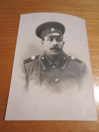 Открытое письмо.Почтовая карточка."Старший сержант Царской армии",фото до 1917 г. 
