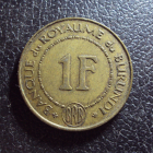 Бурунди 1 франк 1965 год.