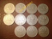 20 копеек (11 монет без повторов) _164_