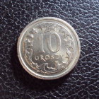 Польша 10 грошей 2013 год.