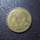 Бельгийское Конго 1 франк 1944 год.