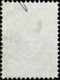 Российская империя 1858 год . 2-й выпуск . 10 коп . Каталог 25 € (013)  - вид 1