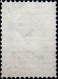 Российская империя 1866 год . 5-й выпуск . 005 коп. Каталог 5 € (9) - вид 1
