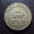 Восточная Африка Британская 1 шиллинг 1952 год.